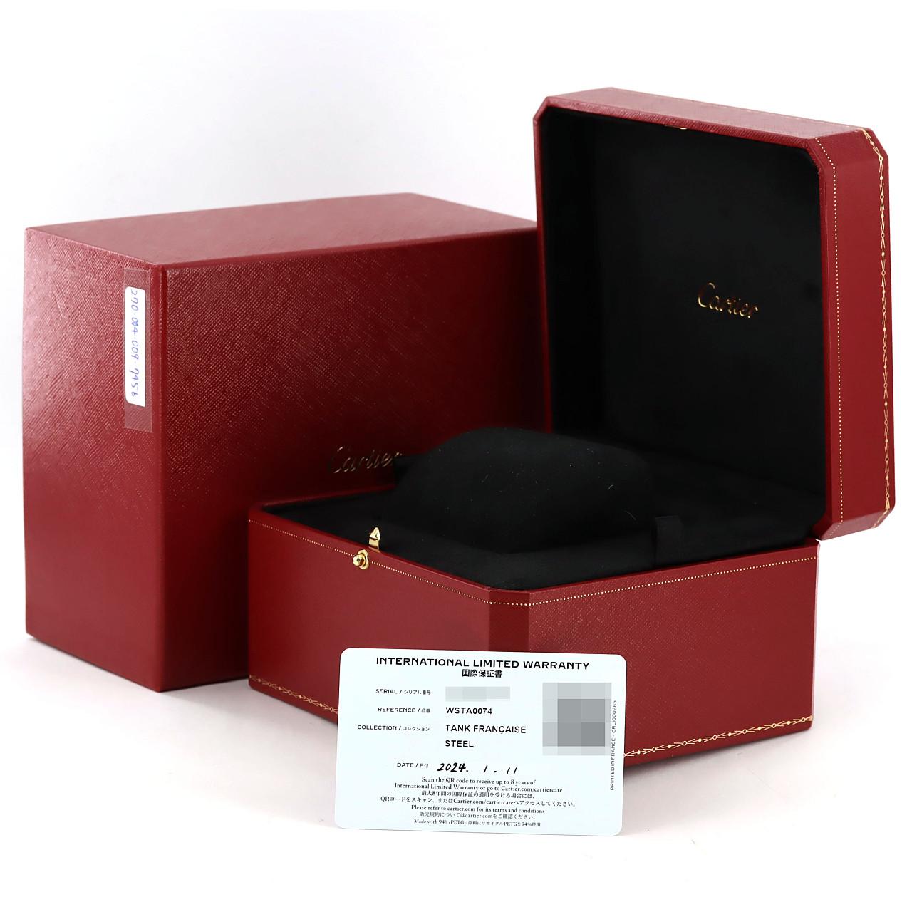 Cartier Tank Française MM WSTA0074 SS石英