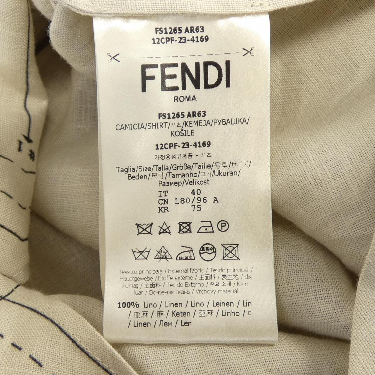 フェンディ FENDI FS1265 AR63 シャツ