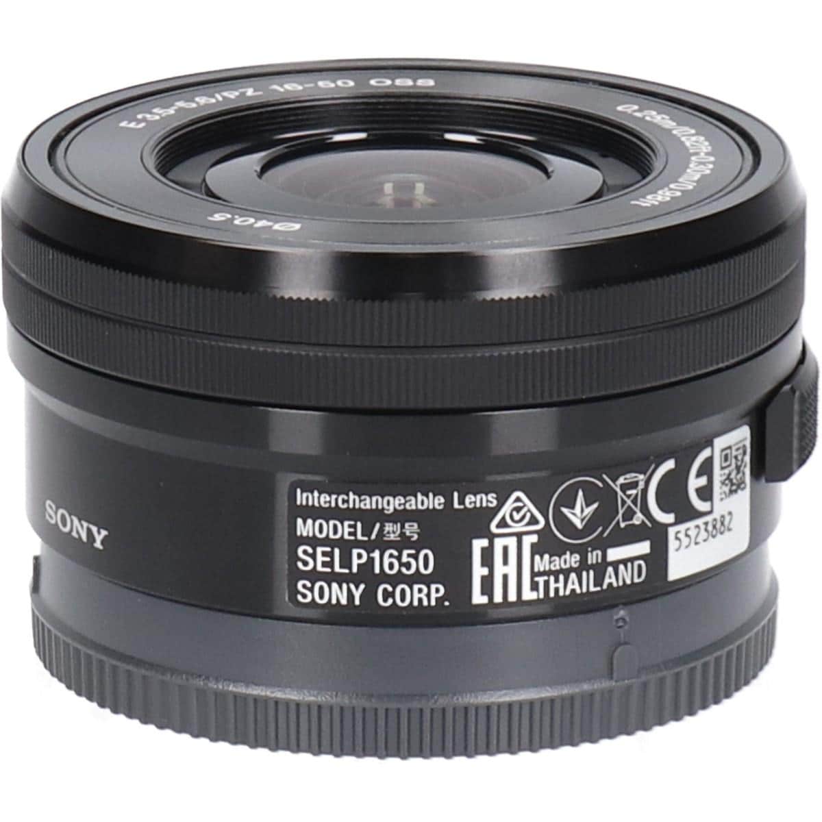 Ｅ　ＰＺ１６－５０ｍｍ　Ｆ３．５－５．６ＯＳＳ（ＳＥＬＰ１６５０）