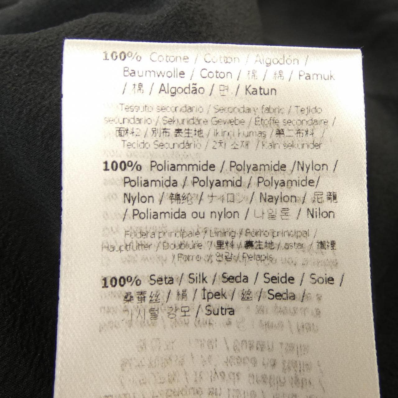 フェンディ FENDI FD8738 CUW ワンピース