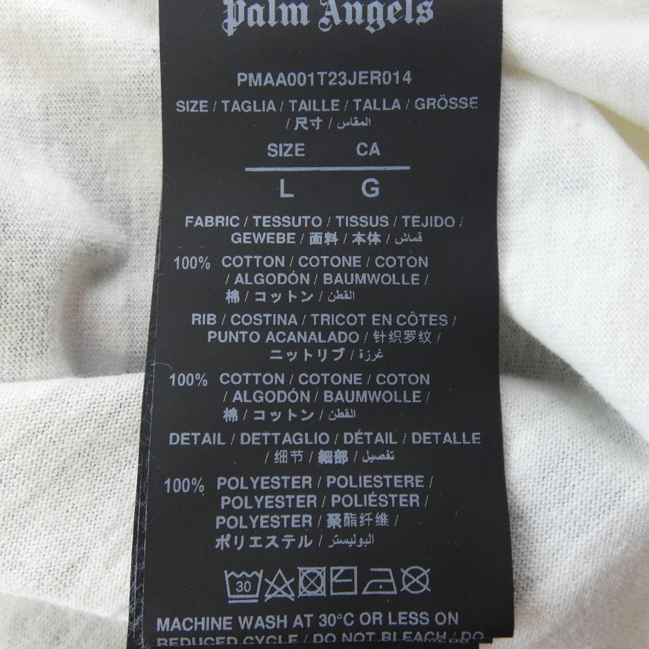 パームエンジェルス PALM ANGELS PMAA001T23JER014 Tシャツ