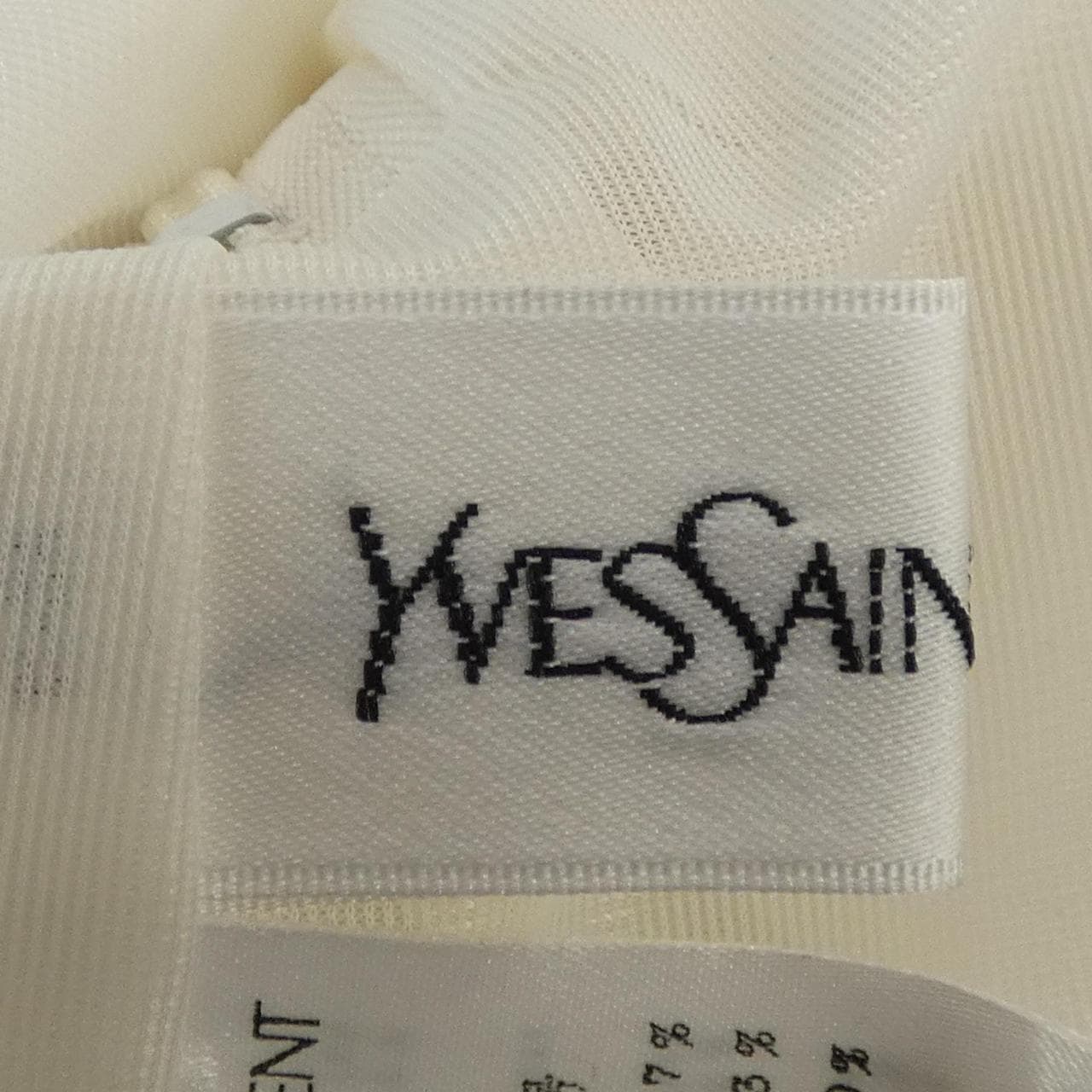 【ヴィンテージ】イヴサンローラン YVES SAINT LAURENT スカート