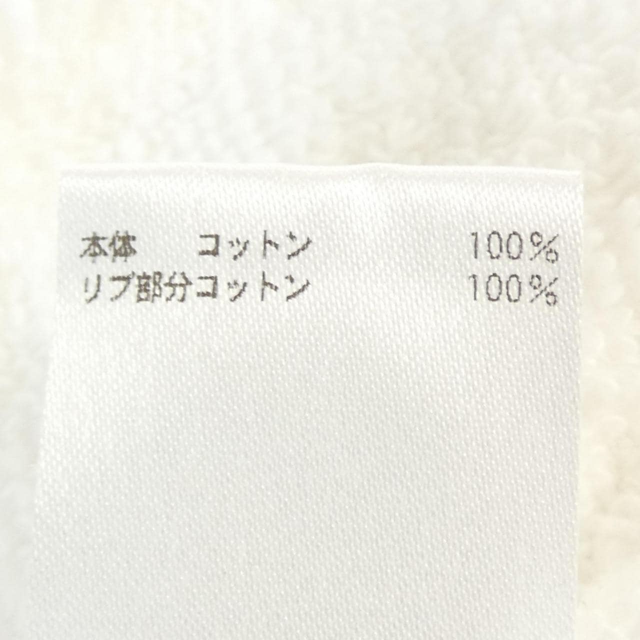 ブラミンク BLAMINK トップス