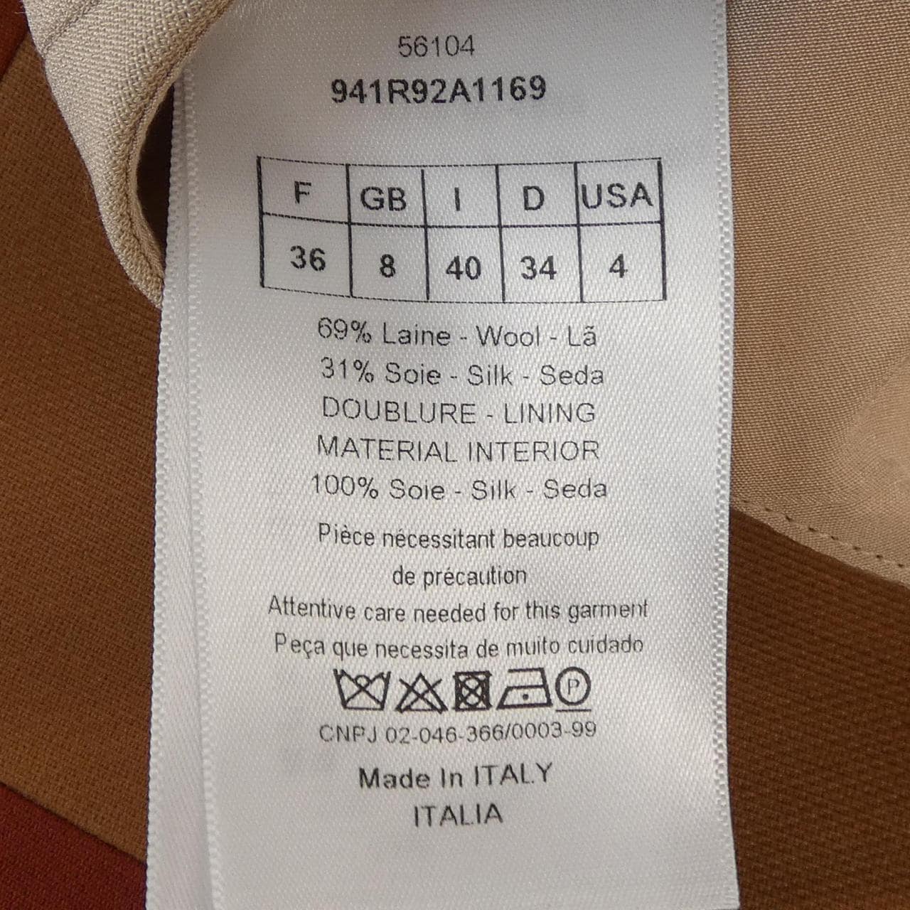 クリスチャンディオール CHRISTIAN DIOR 941R92A1169 ワンピース