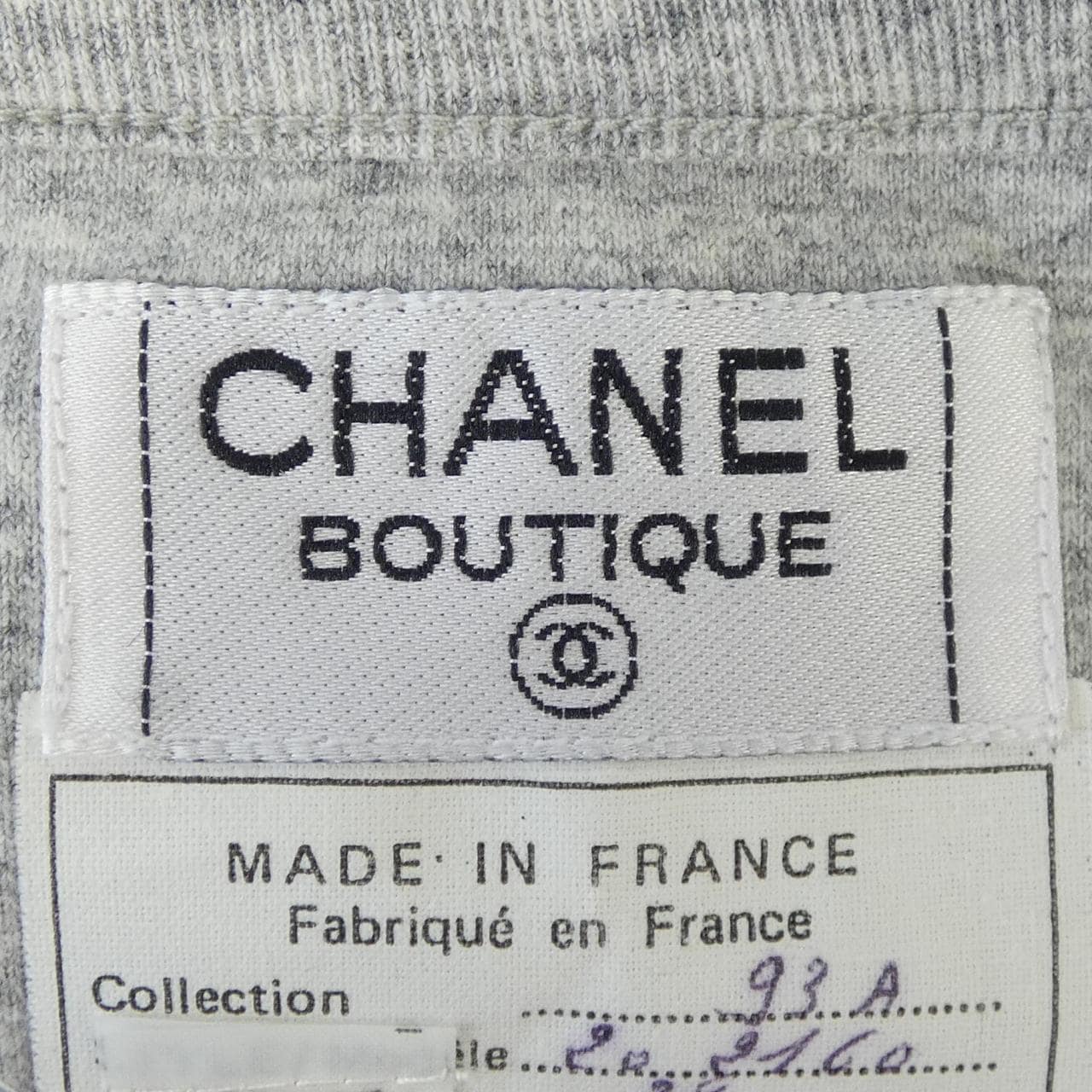 【ヴィンテージ】シャネル CHANEL 202160V00116 93A トップス
