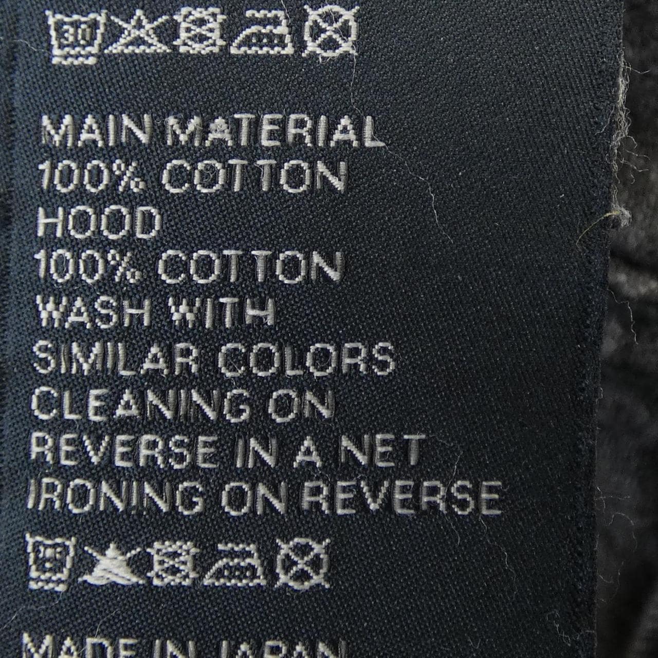 セリーヌ CELINE トラッカージャケット 2Q472947F デニムジャケット
