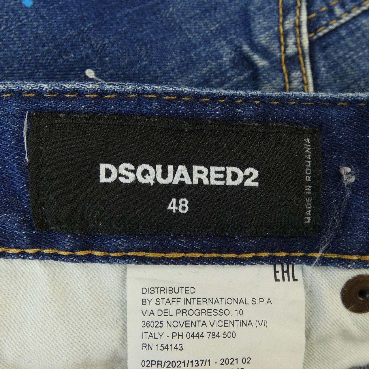 ディースクエアード DSQUARED2 S74LB0957 ジーンズ