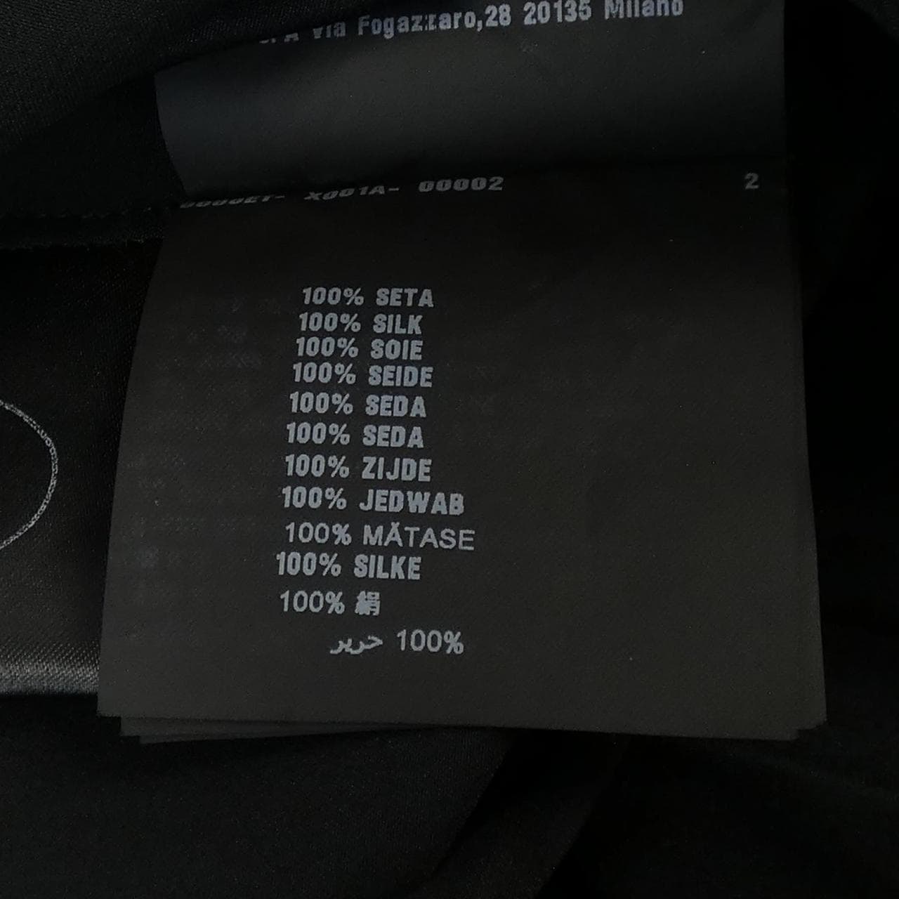 Prada PRADA dress