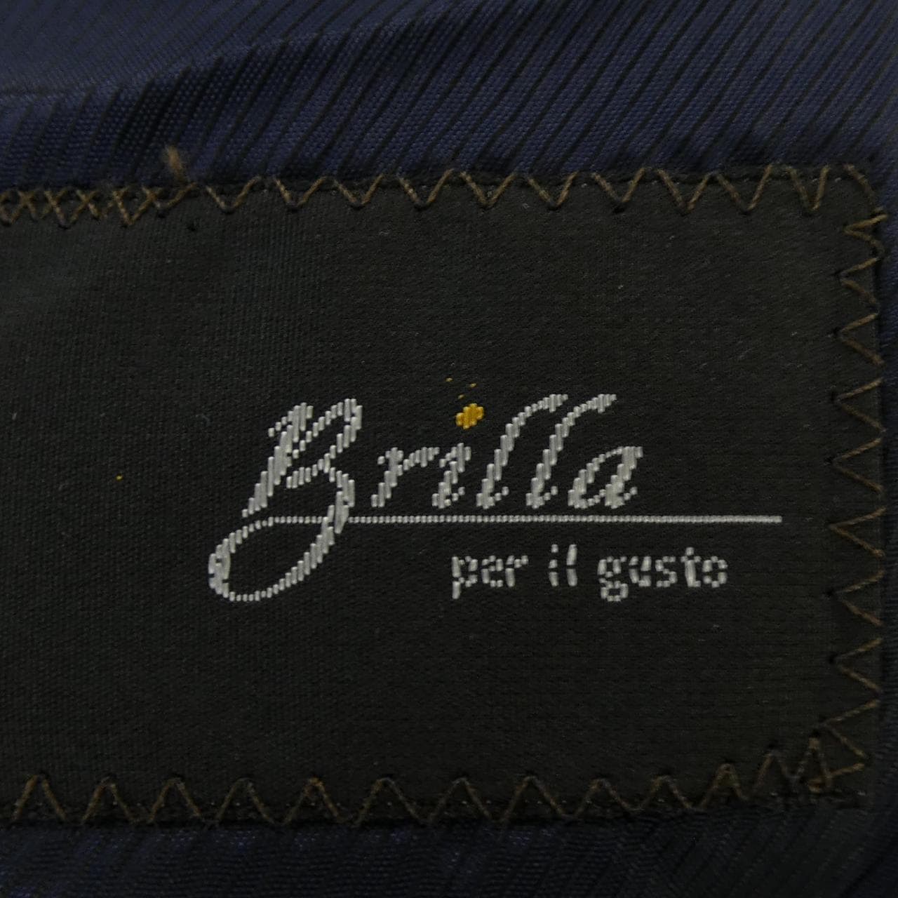 Brilla Suit