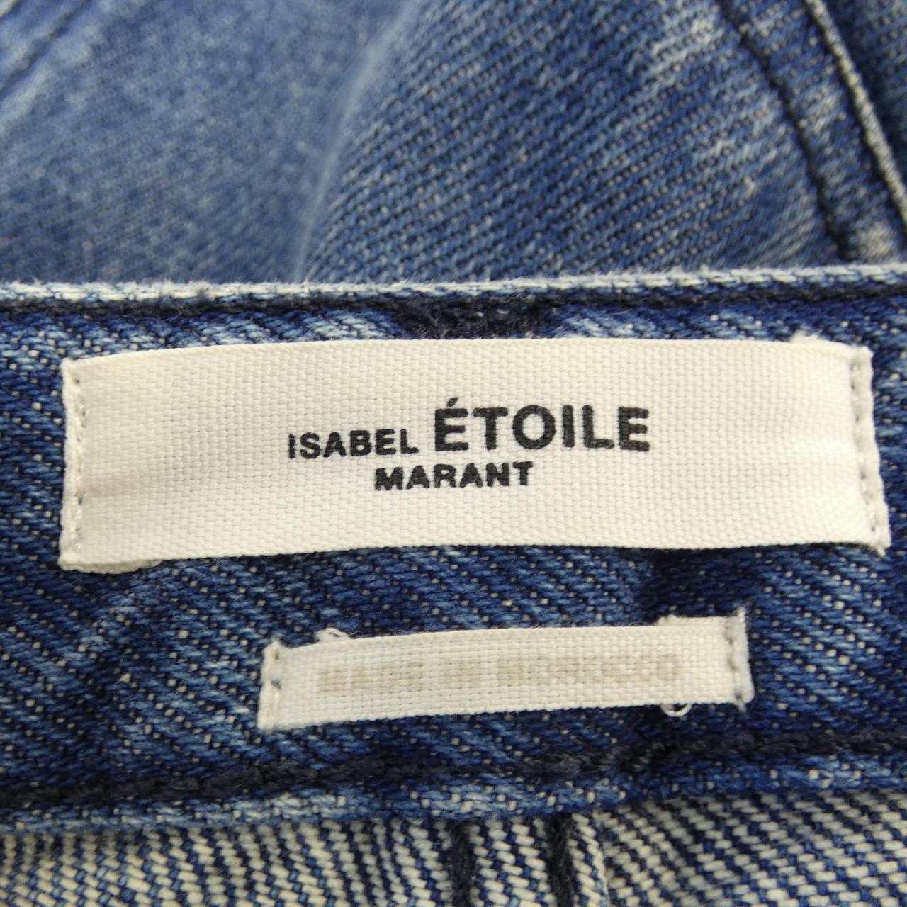 イザベルマラン エトワール ISABEL MARANT ETOILE ジーンズ