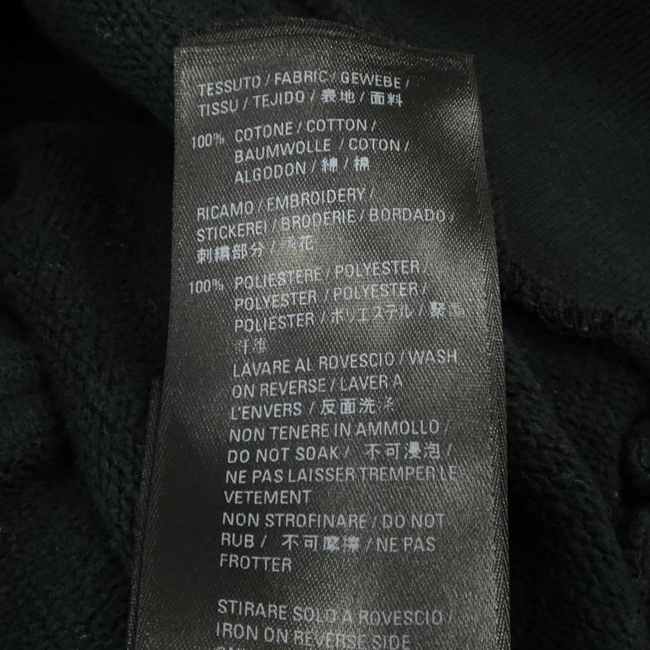 バレンシアガ BALENCIAGA 674986 TLVG8 UNISEX パーカー