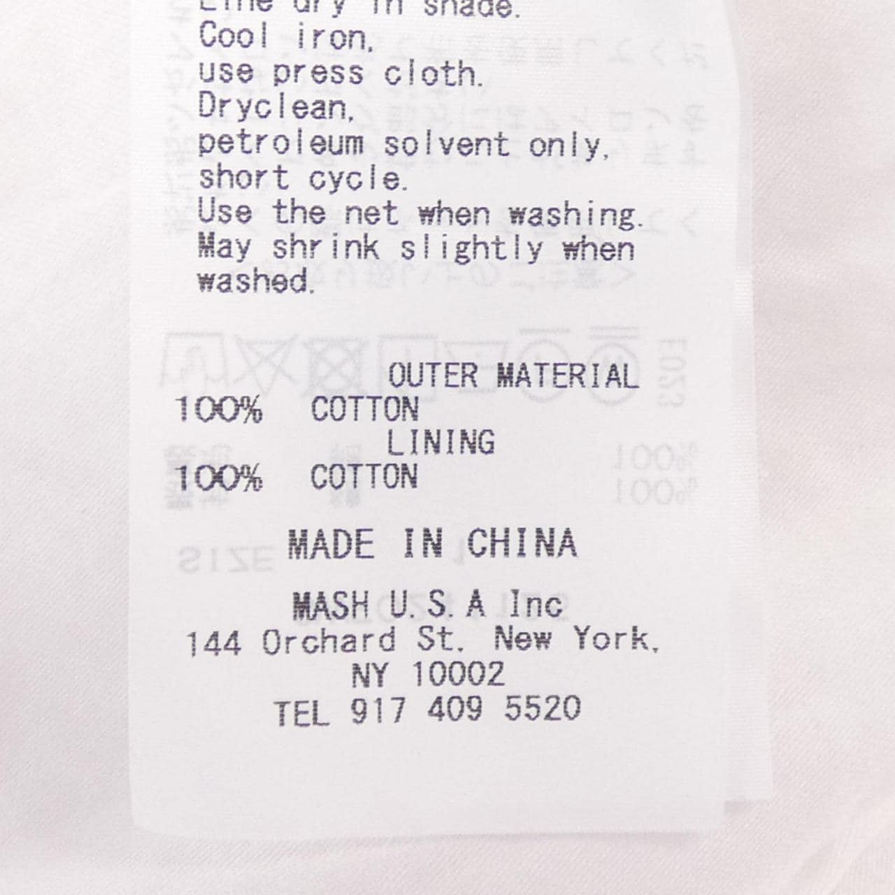 スナイデル Snidel ワンピース