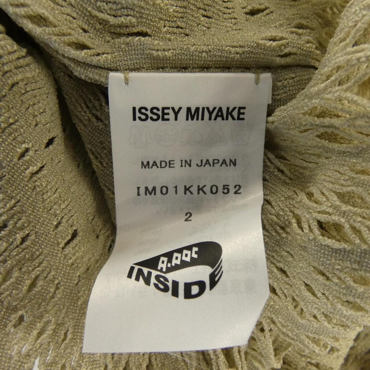 イッセイミヤケ ISSEY MIYAKE IM01KK052 A-POC トップス