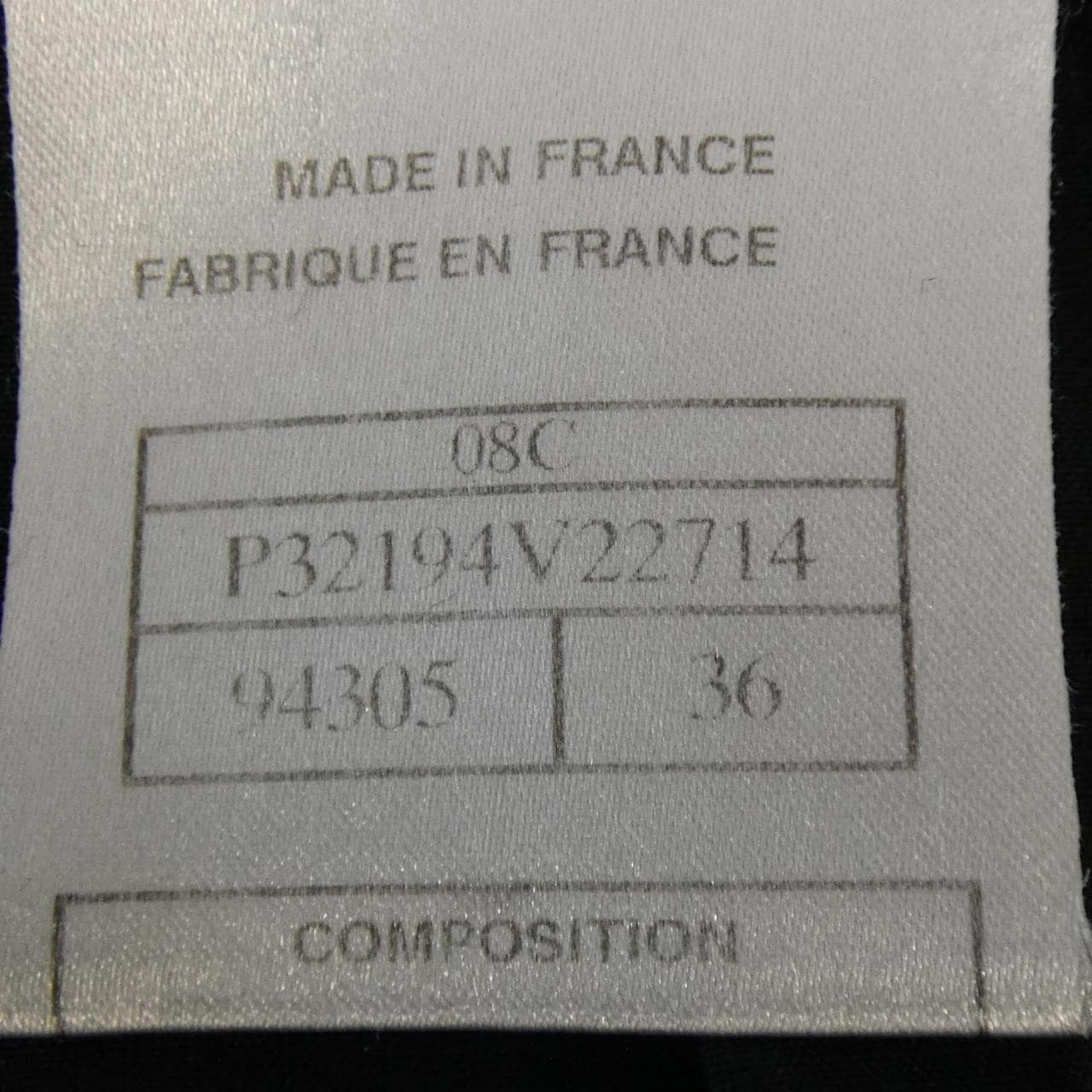 シャネル CHANEL P32194V22714 08C コート