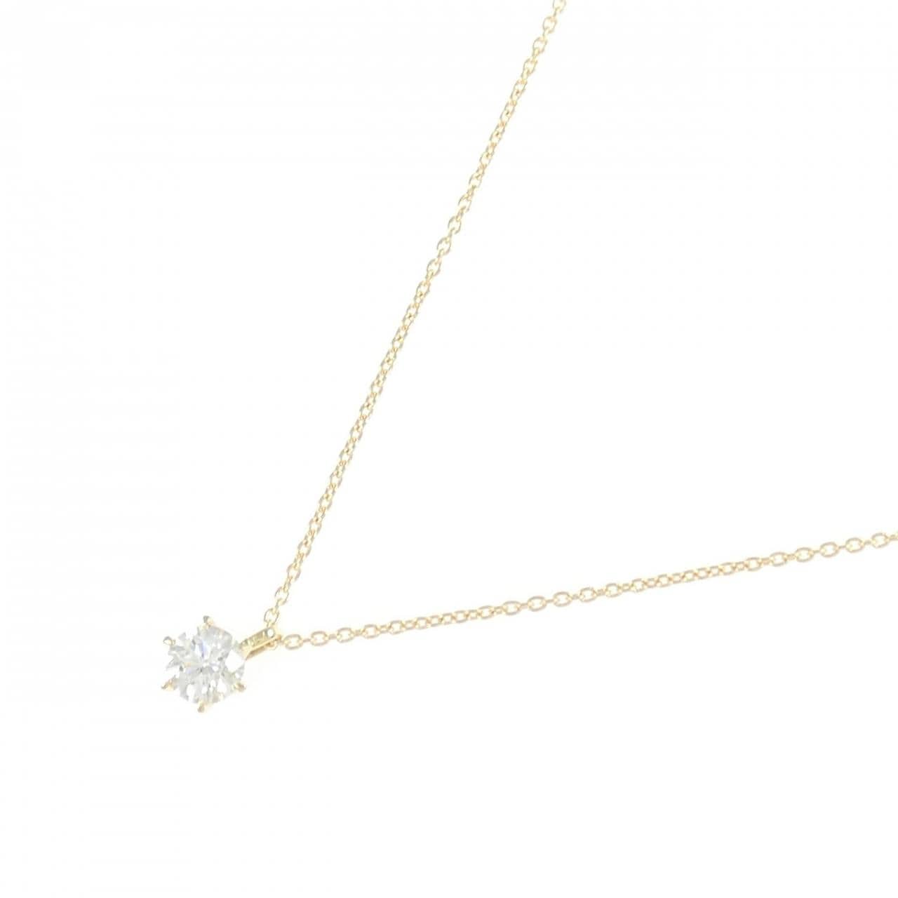 【リメイク】K18YG ダイヤモンド ネックレス 0.307CT G I1 VG