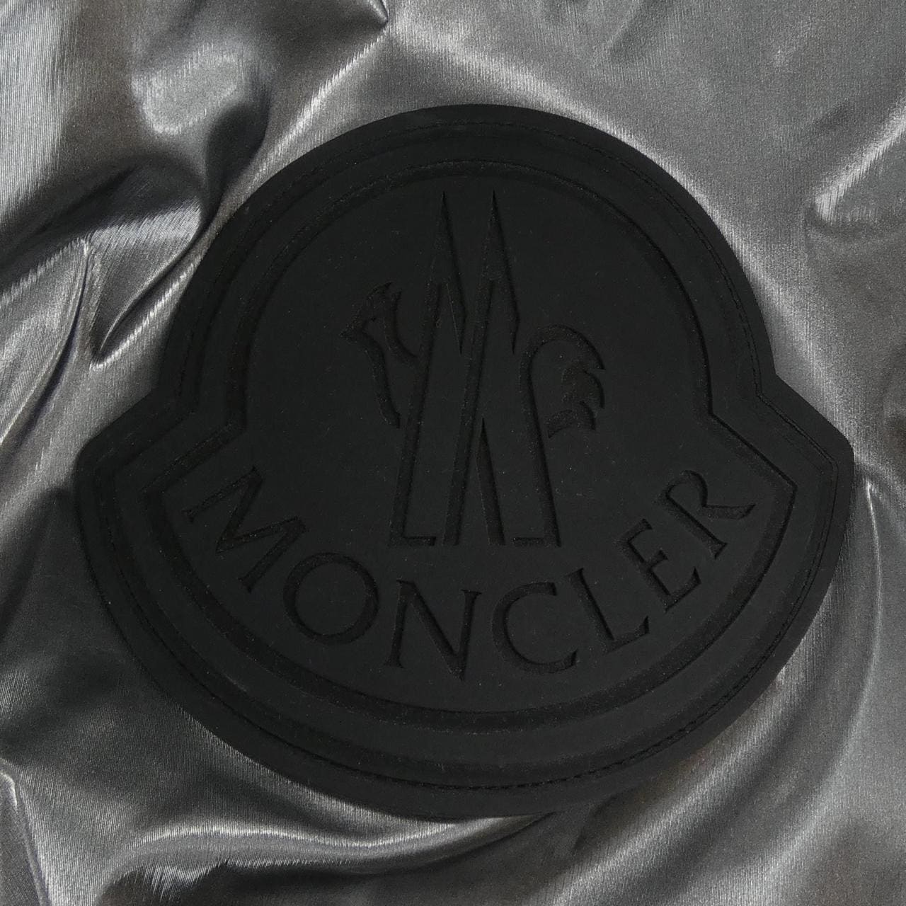 MONCLER MONCLER PLONGEUR Jacket