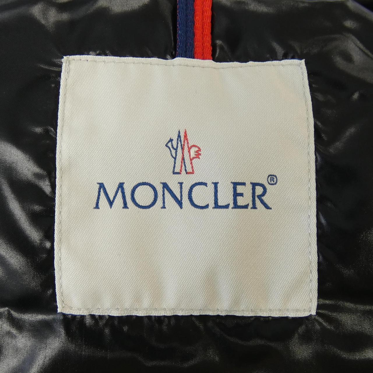 モンクレール MONCLER MAYA ダウンジャケット