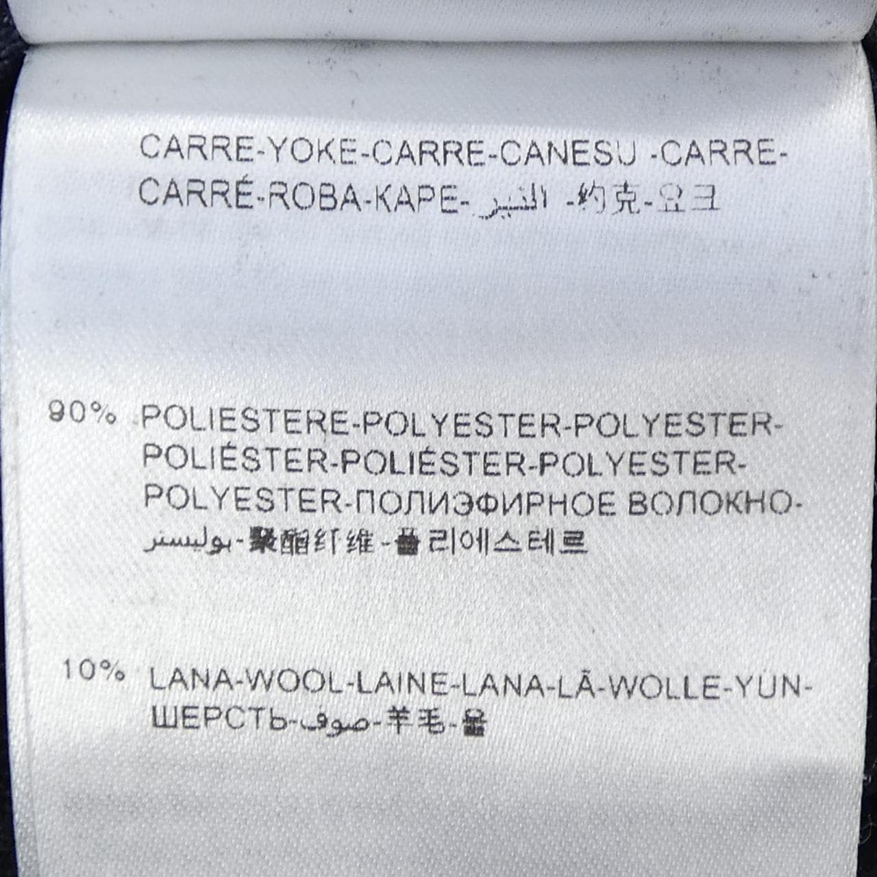 モンクレール ダブル MONCLER W LANCASTER ダウンジャケット