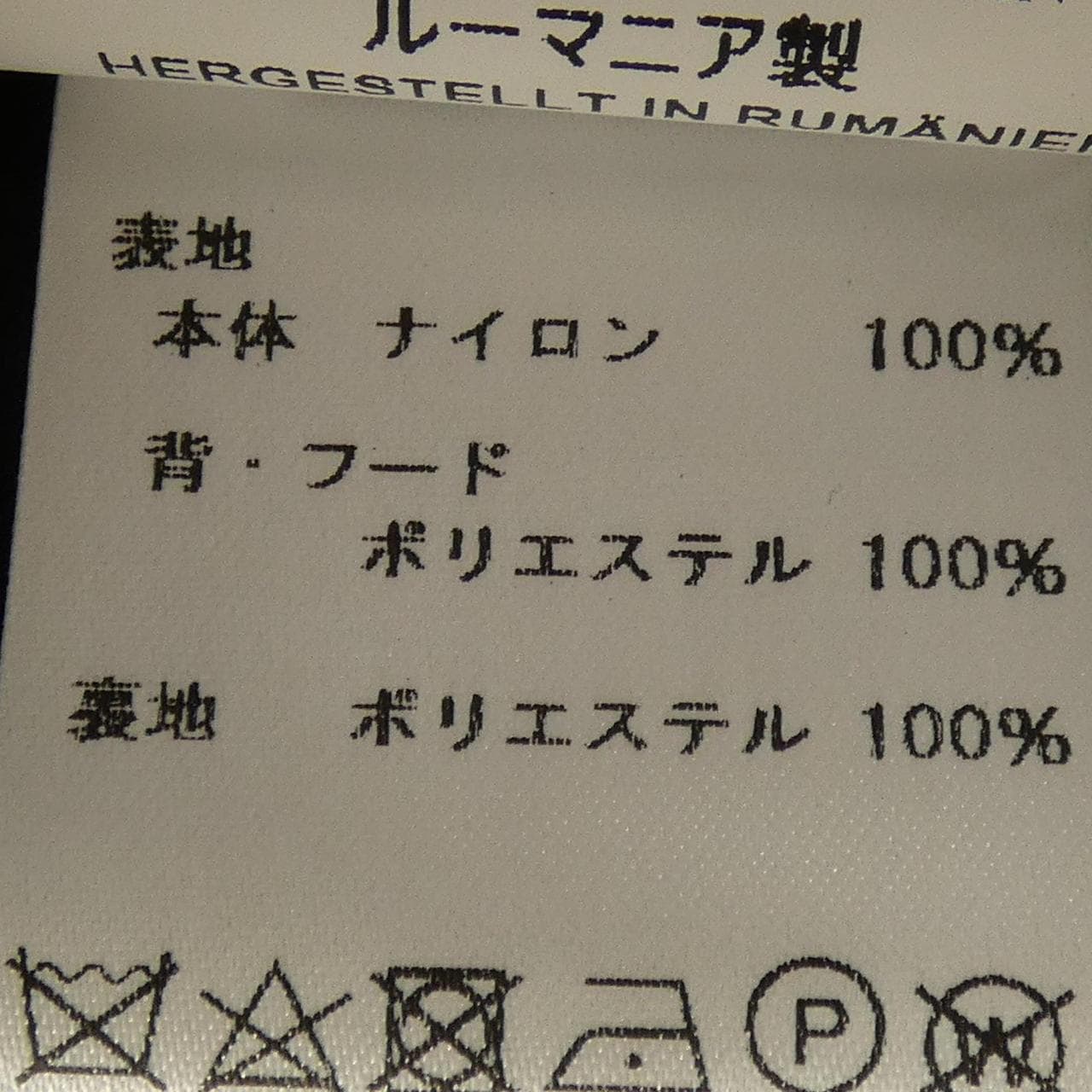 VERSACE范思哲 109263 1A3846 胸飾