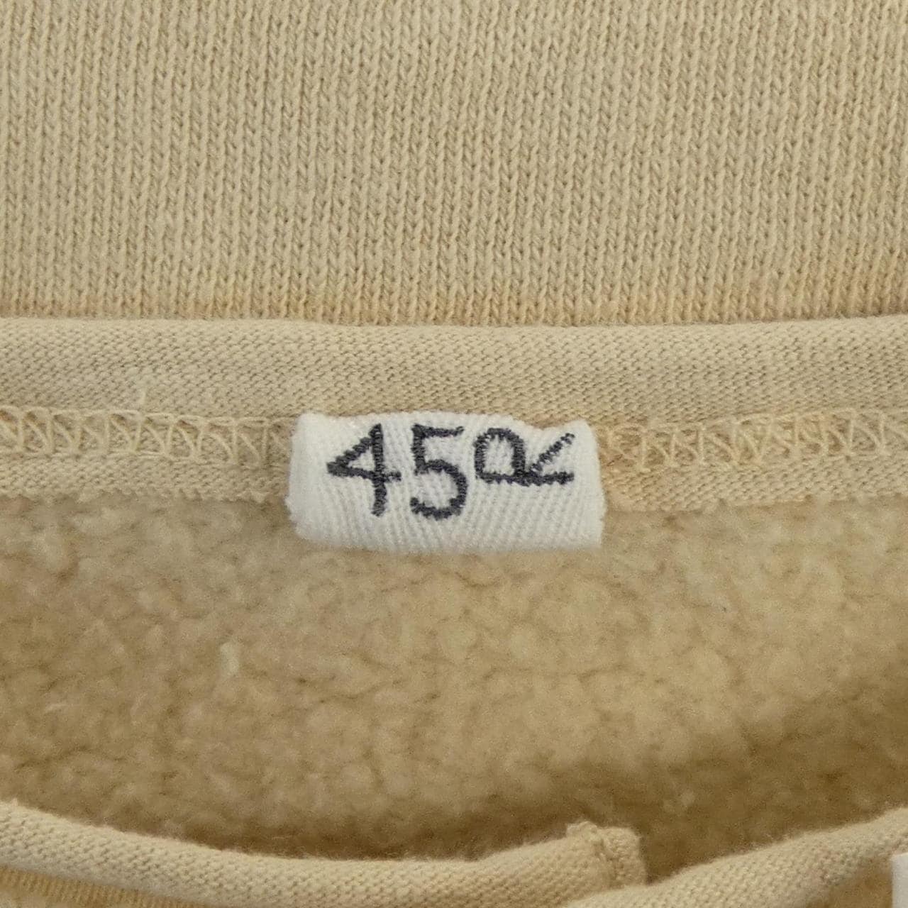 フォーティーファイブアールピーエム 45 RPM 50870333 トップス