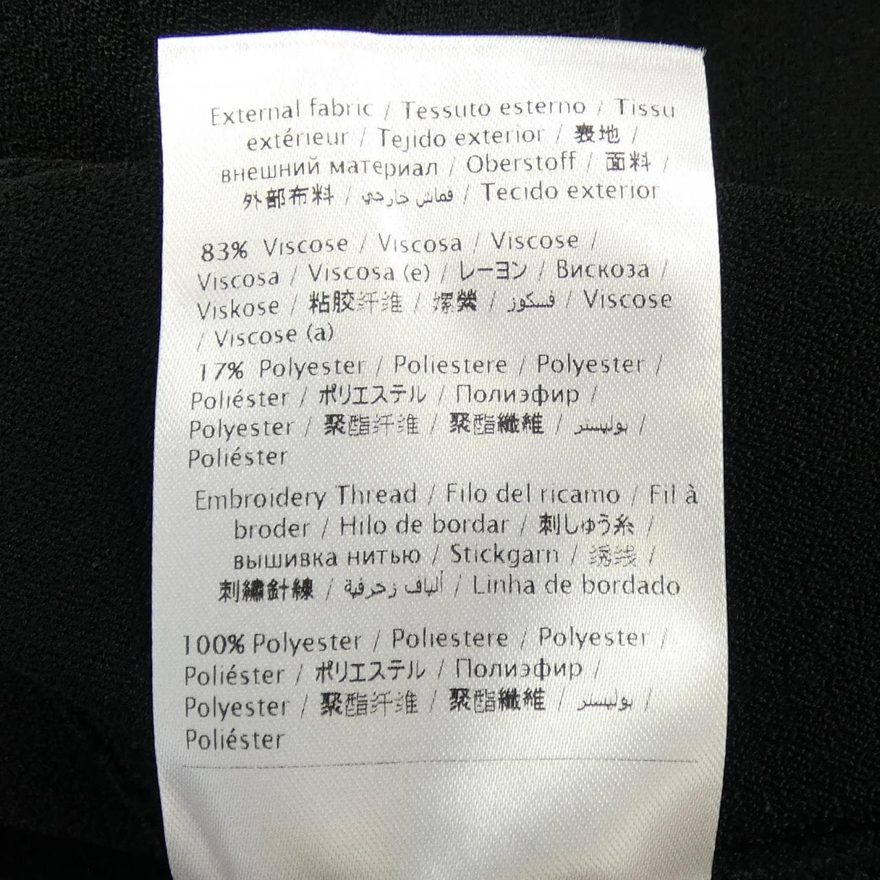 VALENTINO NB3KD0193FG 连衣裙