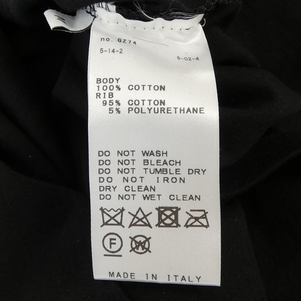 GAUCHERE トップス