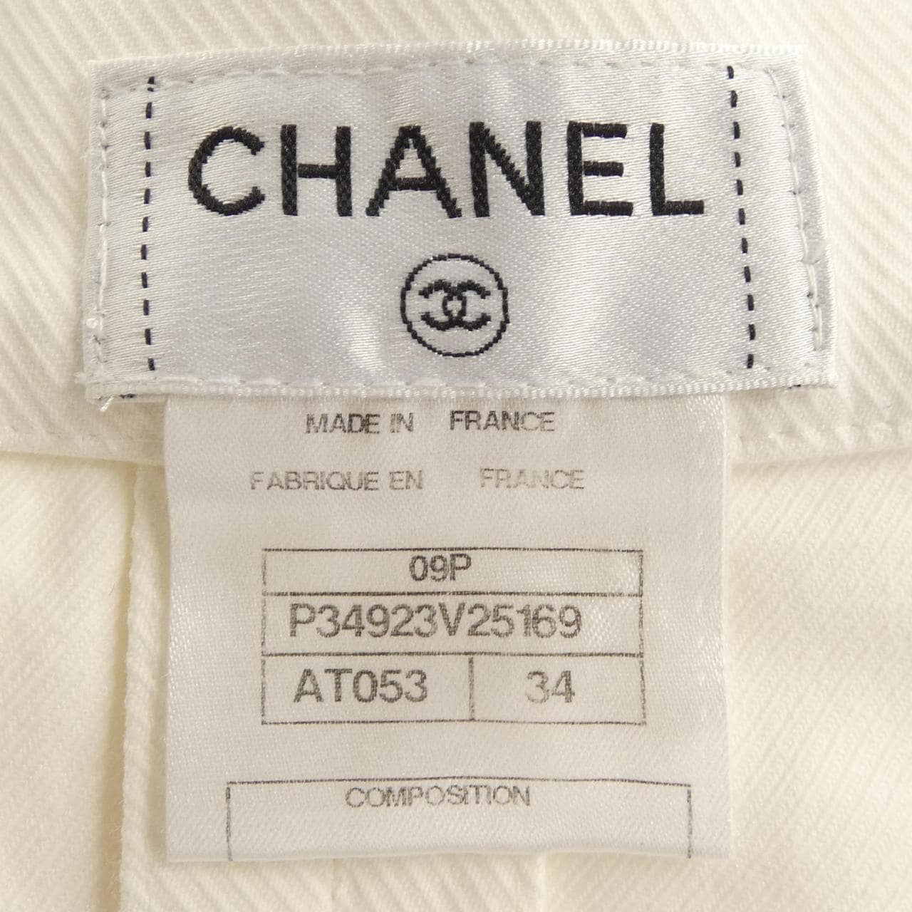 シャネル CHANEL P34923V25169 09P スカート
