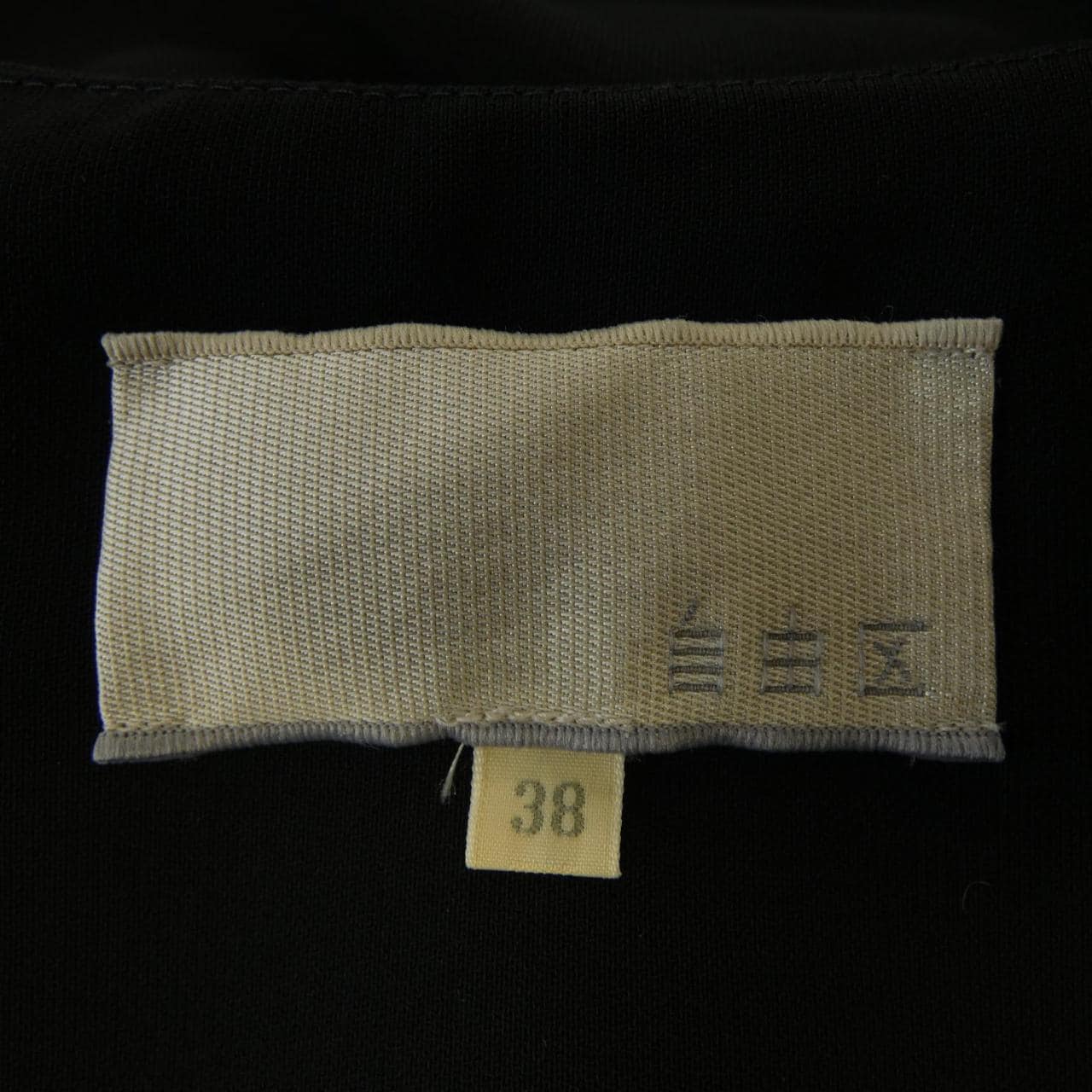 ジユウク 自由区 ロングベスト