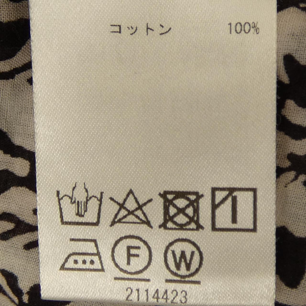 トリーバーチ TORY BURCH チュニック