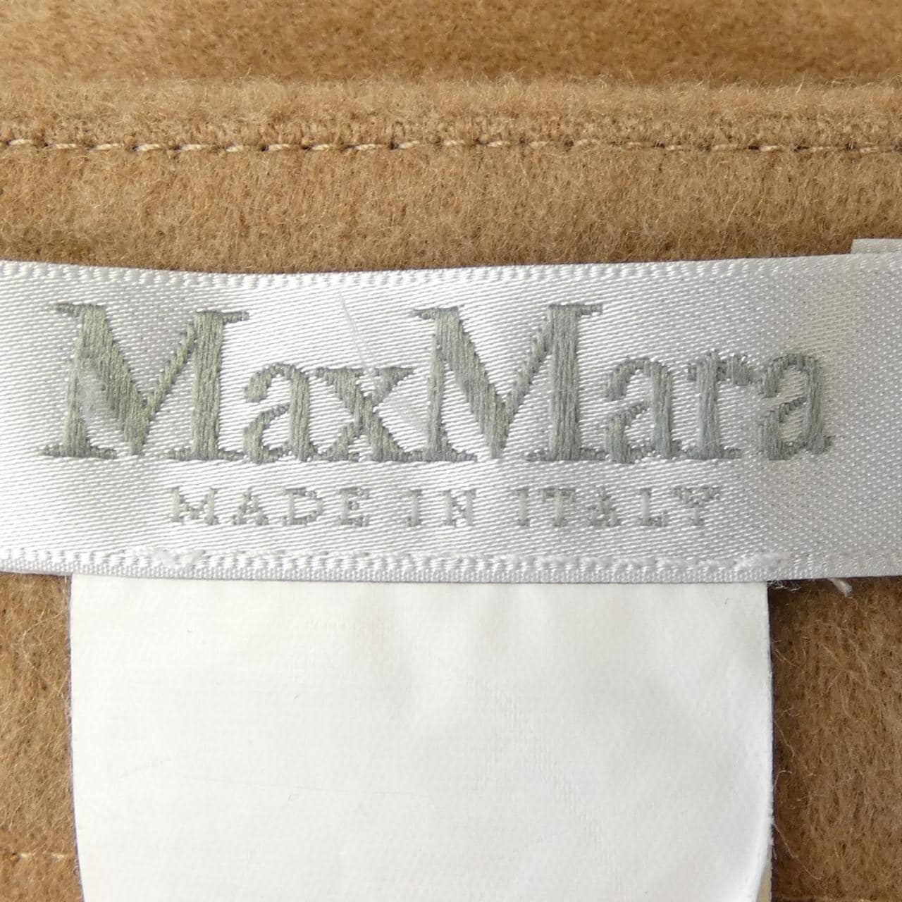 マックスマーラ Max Mara スカート