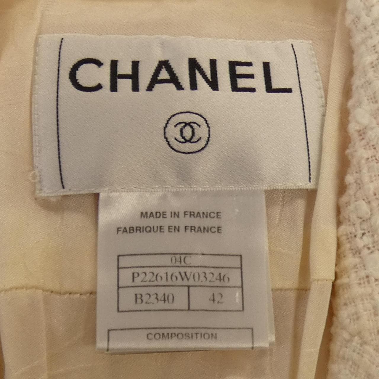 【ヴィンテージ】シャネル CHANEL P22616W03246 04C ジャケット