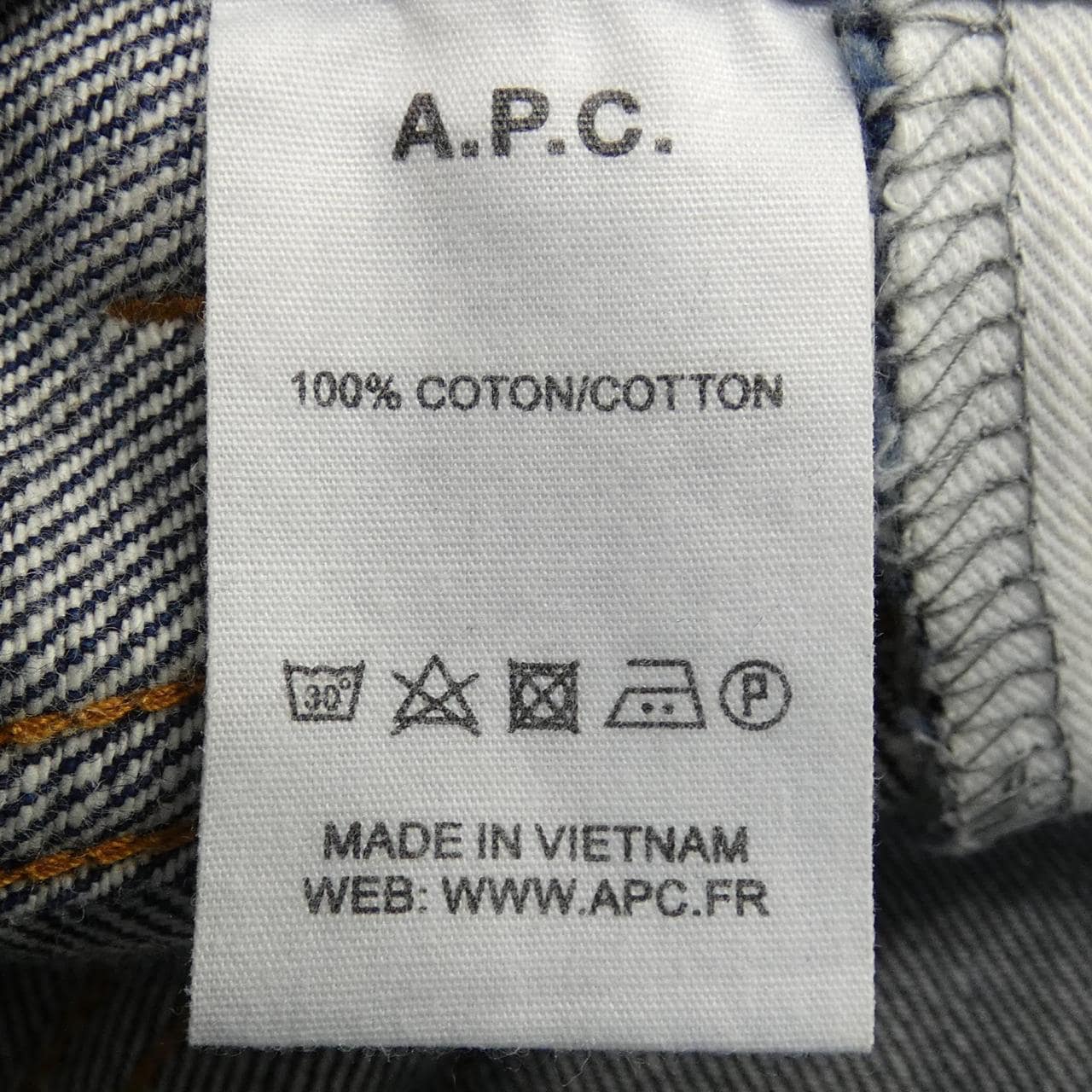 アーペーセー A.P.C. ジーンズ