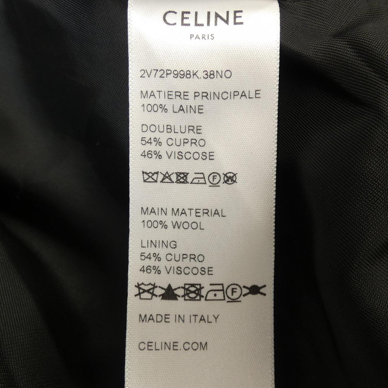 セリーヌ CELINE ノーカラージャケット