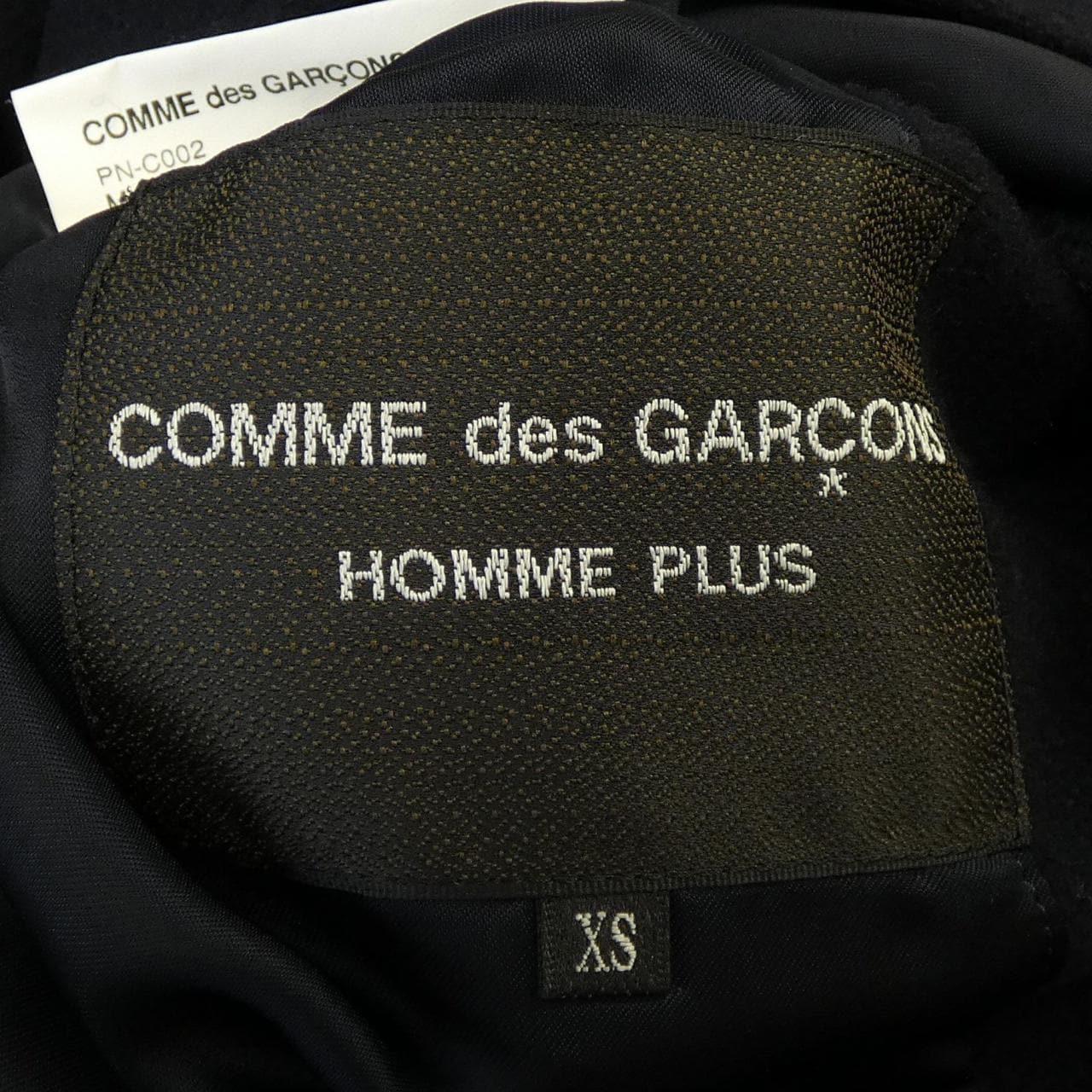 Comme des Garcons Homme plus GARCONS HOMME plus coat