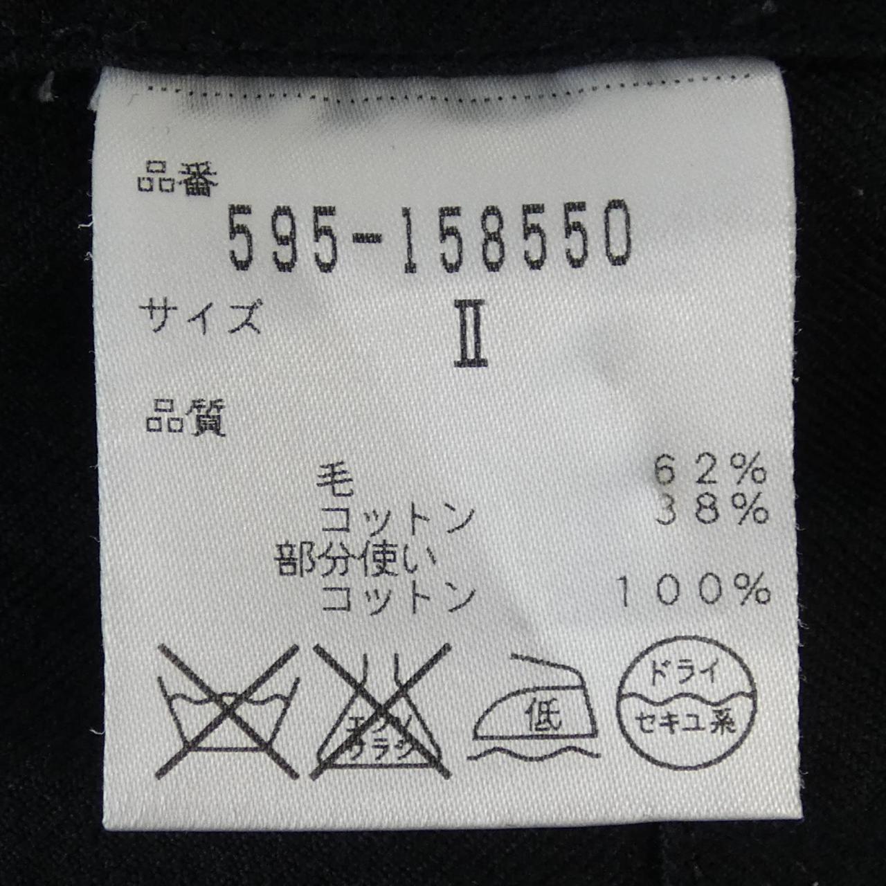 MHL MHL One Piece