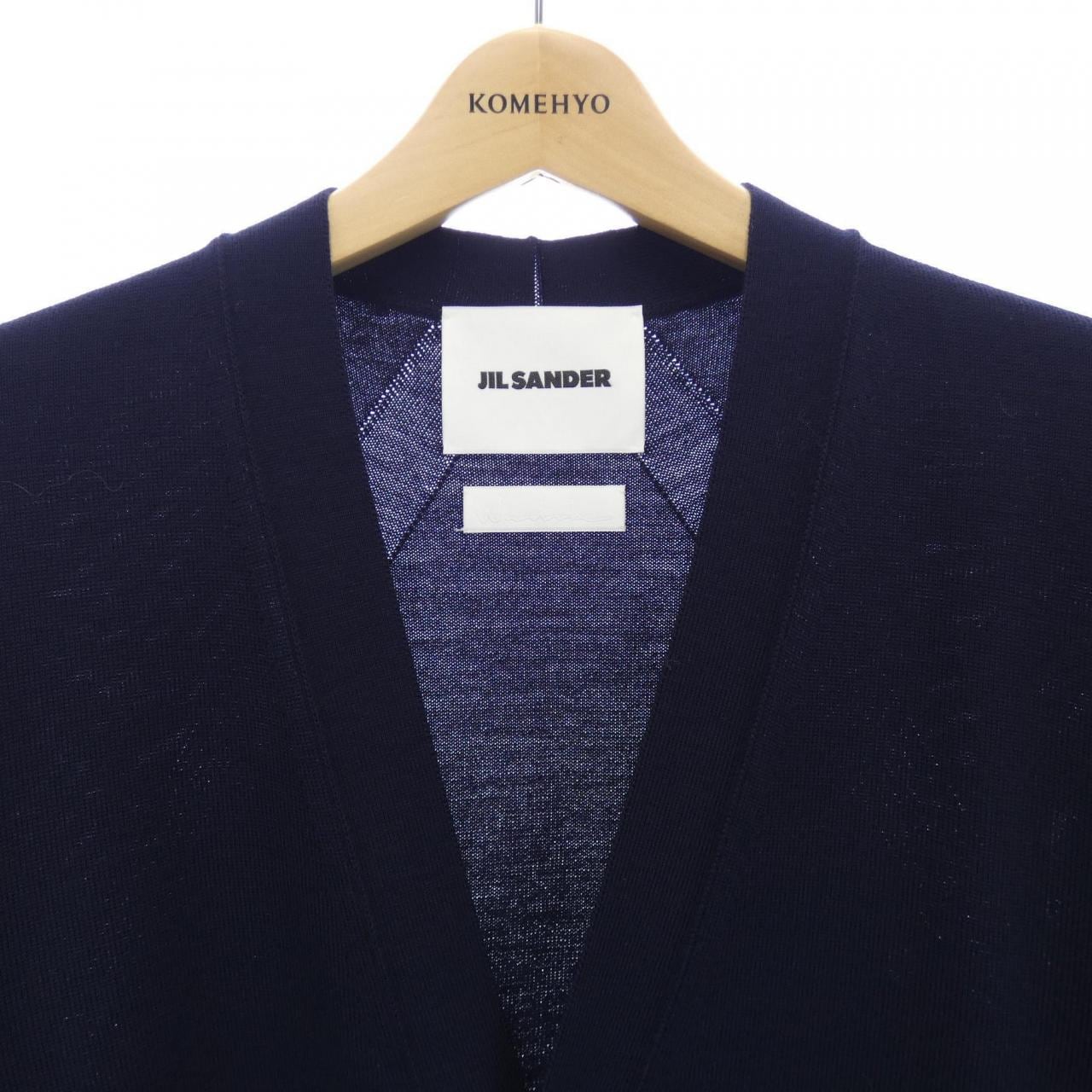 ジルサンダー JIL SANDER カーディガン