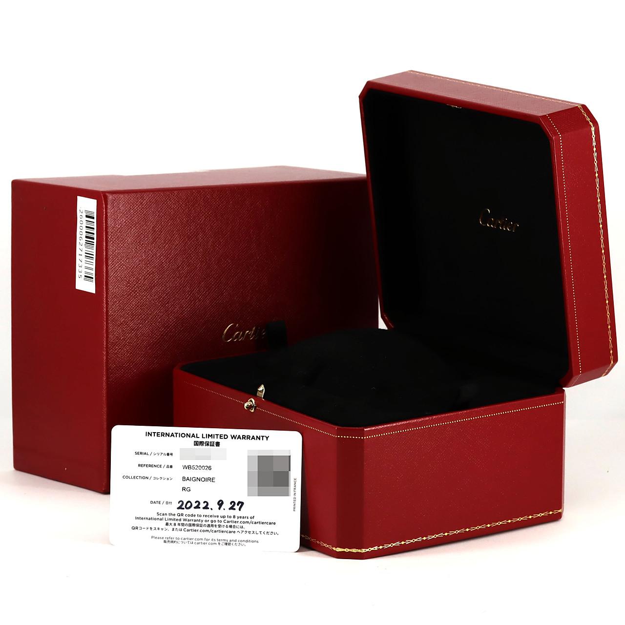 Cartier Mini Baignoir PG/D WB520026 PG/RG石英