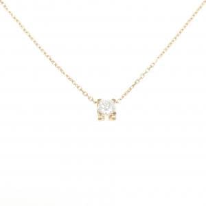 Cartier C de Cartier necklace