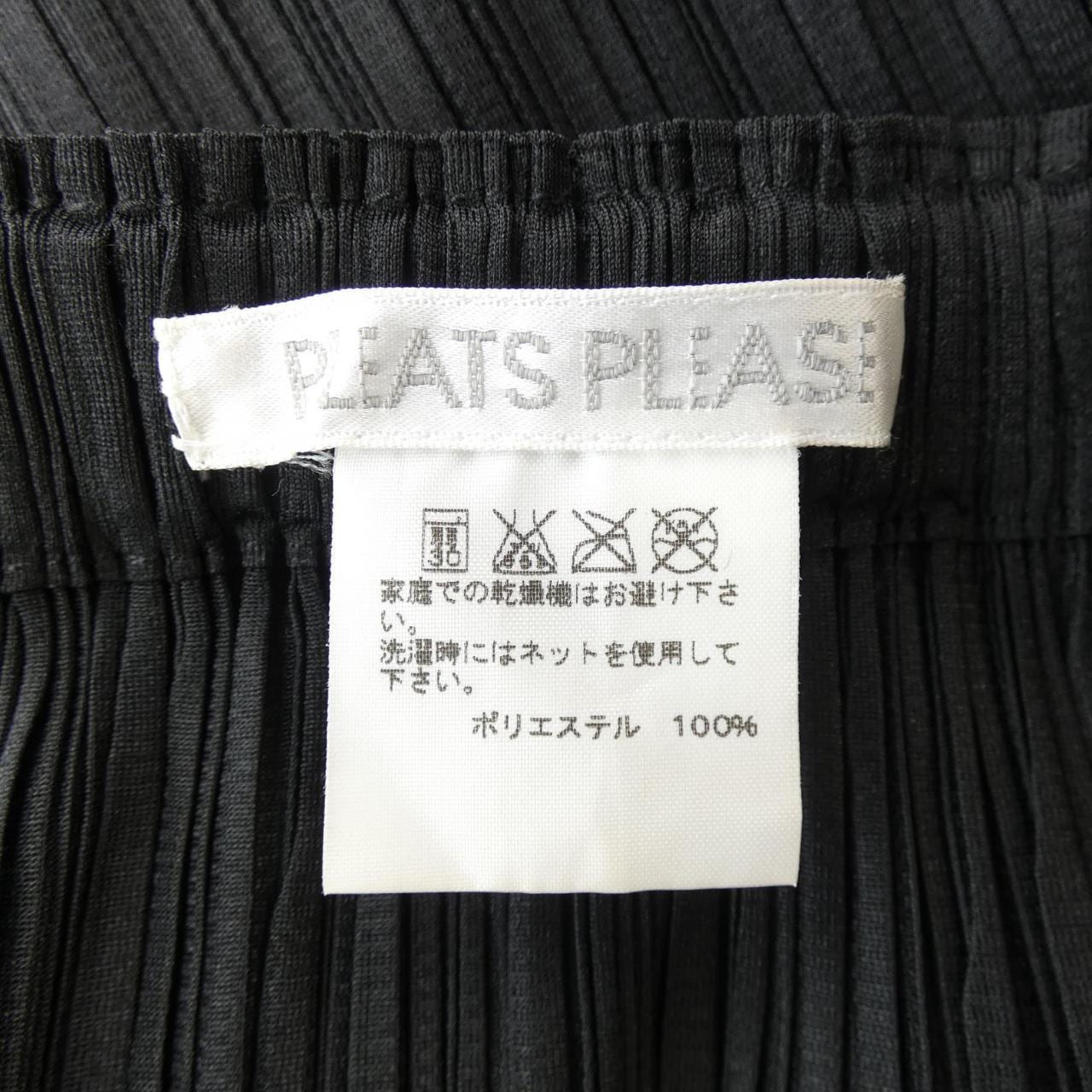 プリーツプリーズ PLEATS PLEASE スカート