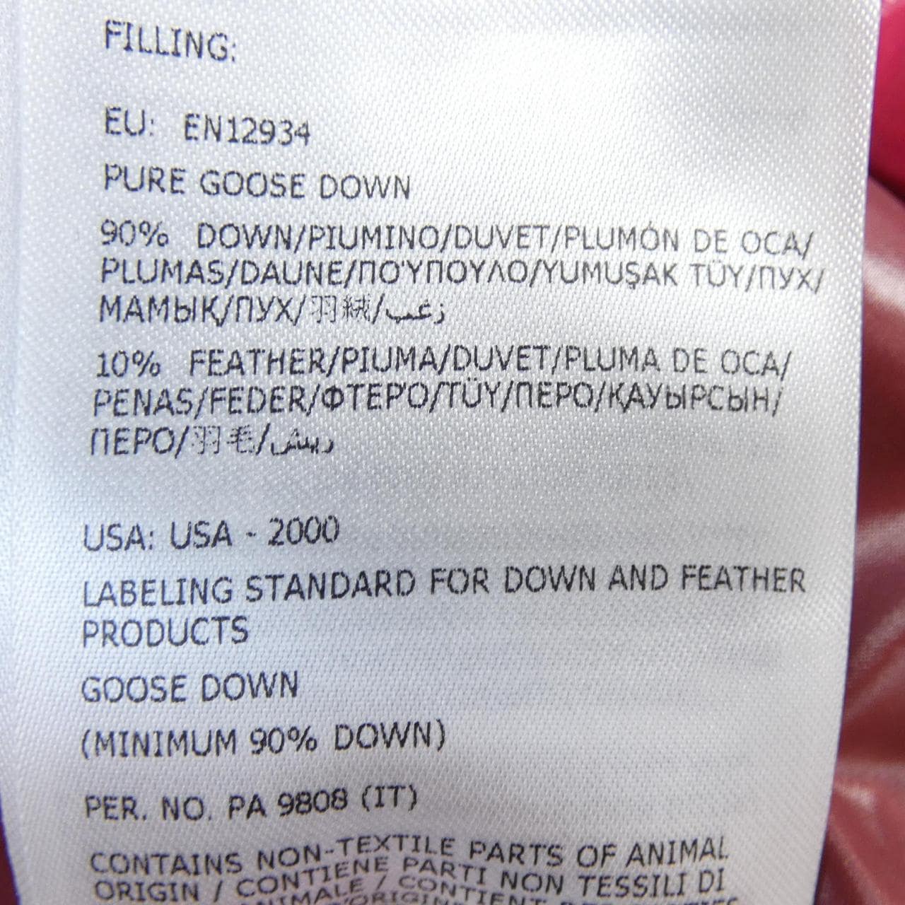 モンクレール MONCLER 2WAY KARAKORUM 2 ダウンジャケット