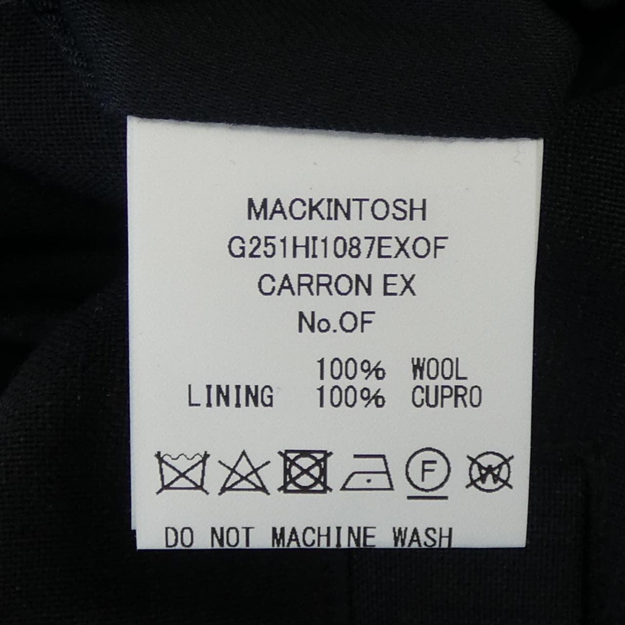 マッキントッシュ MACKINTOSH ジャケット