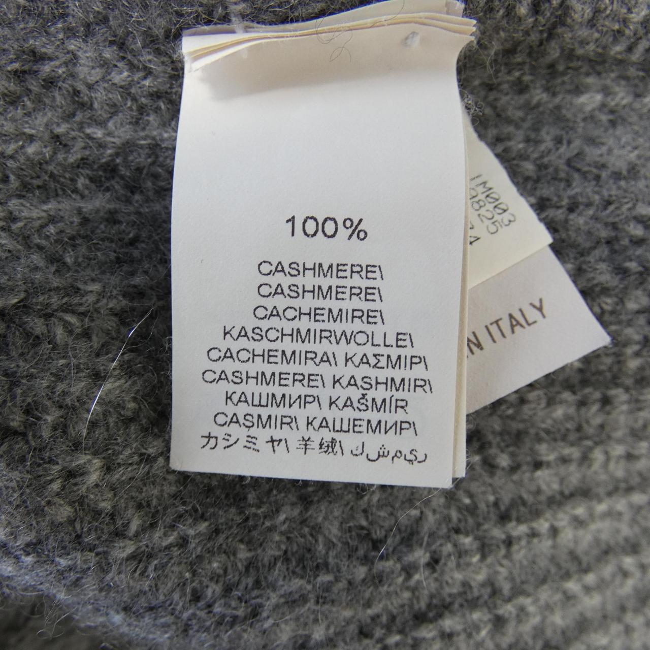 BRUNELLO CUCINELLI CUCINELLI cardigan