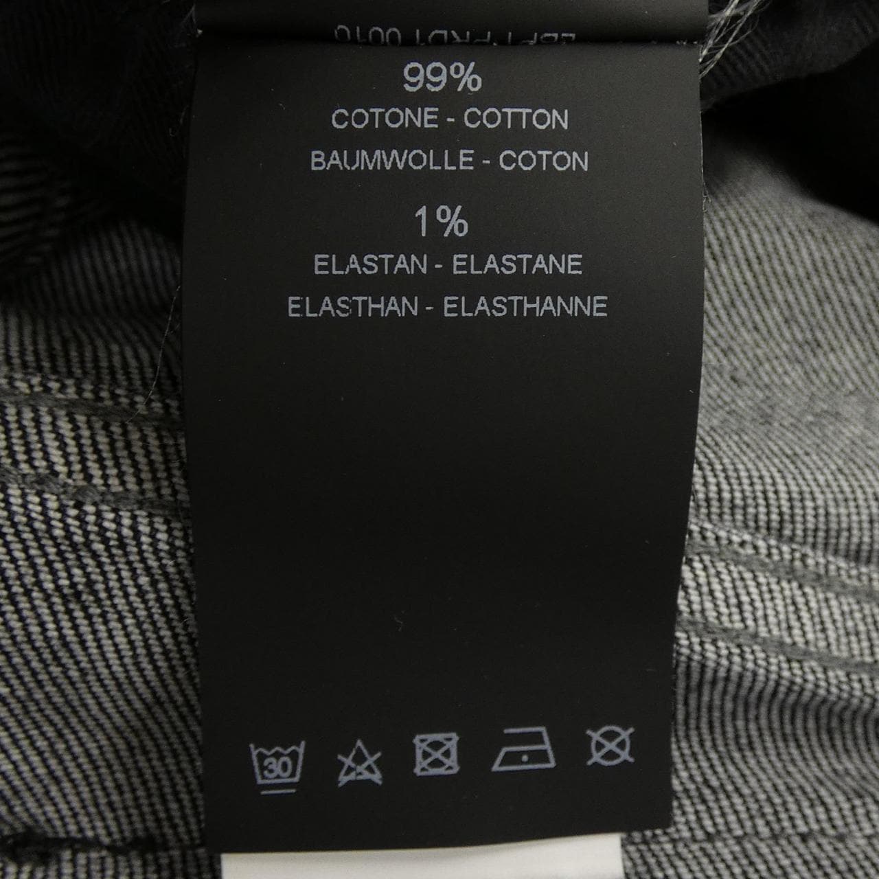 ピーティートリノ PT TORINO QP05B0 ジーンズ