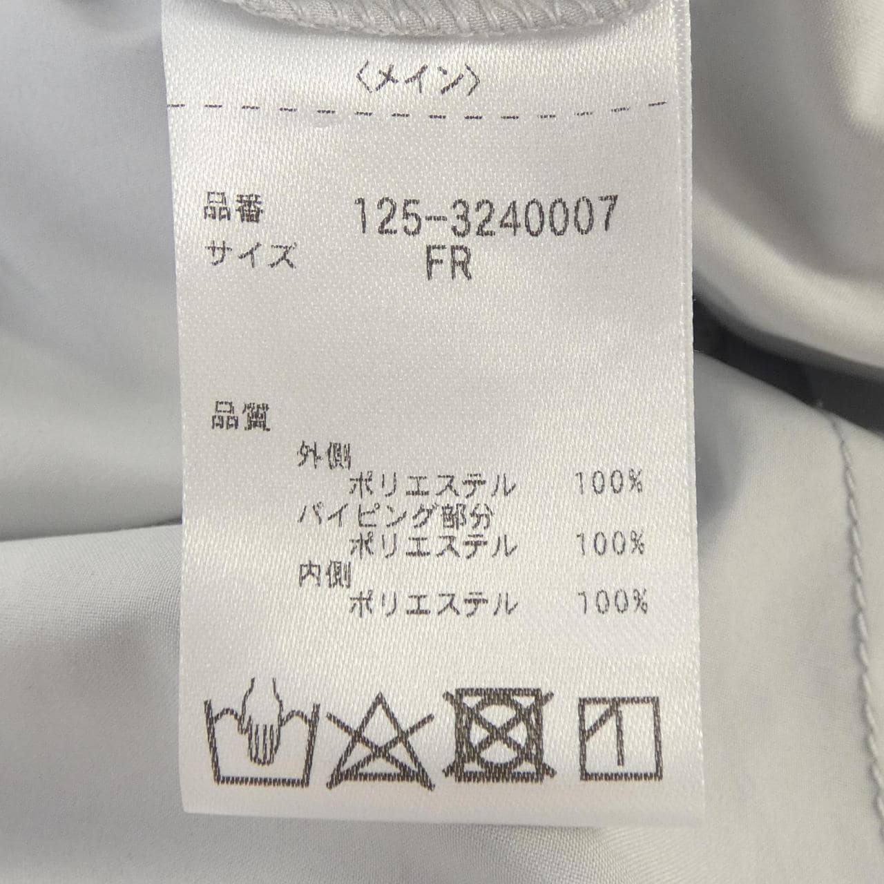 ジルバイジルスチュアート JILL by JILL STUART 125-3240007 ワンピース