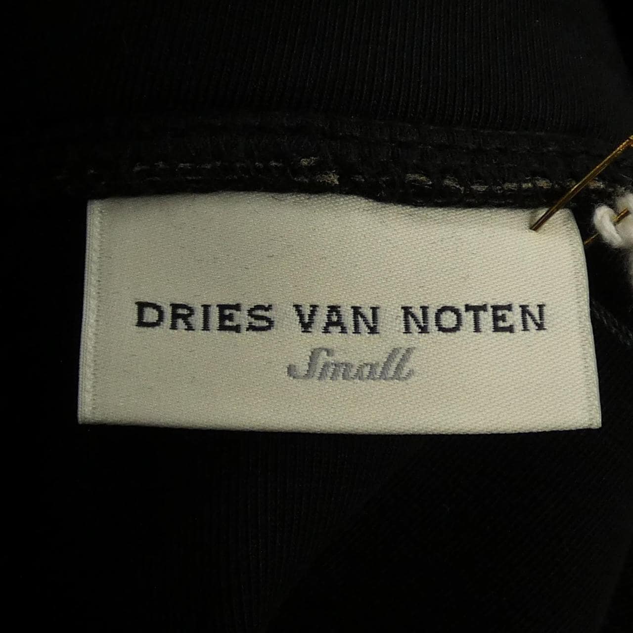 ドリスヴァンノッテン DRIES VAN NOTEN HUMY9622 スウェット