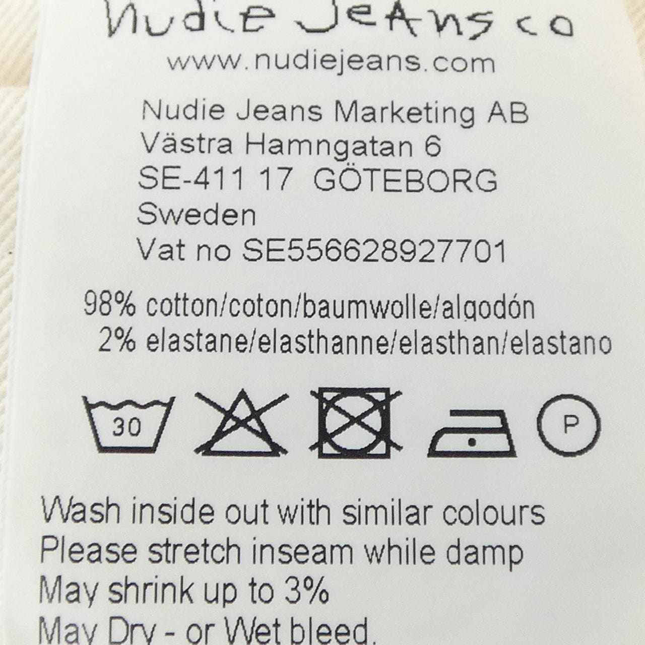 ヌーディージーンズ NUDIE JEANS 112905032Lean ジーンズ