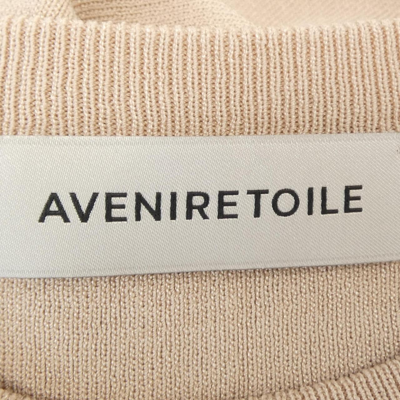 アベニールエトワール Aveniretoile ニット