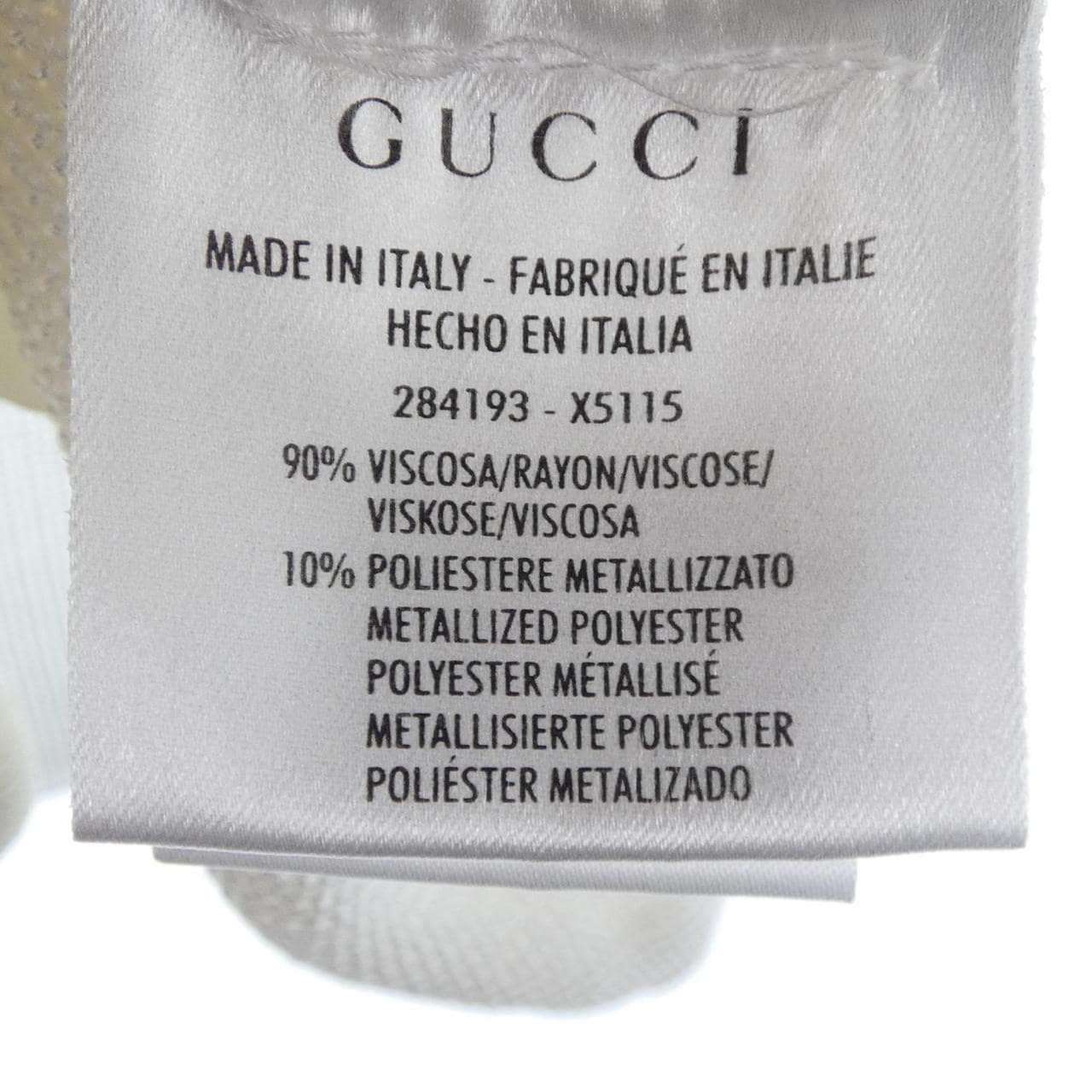 グッチ GUCCI 284193 ニット