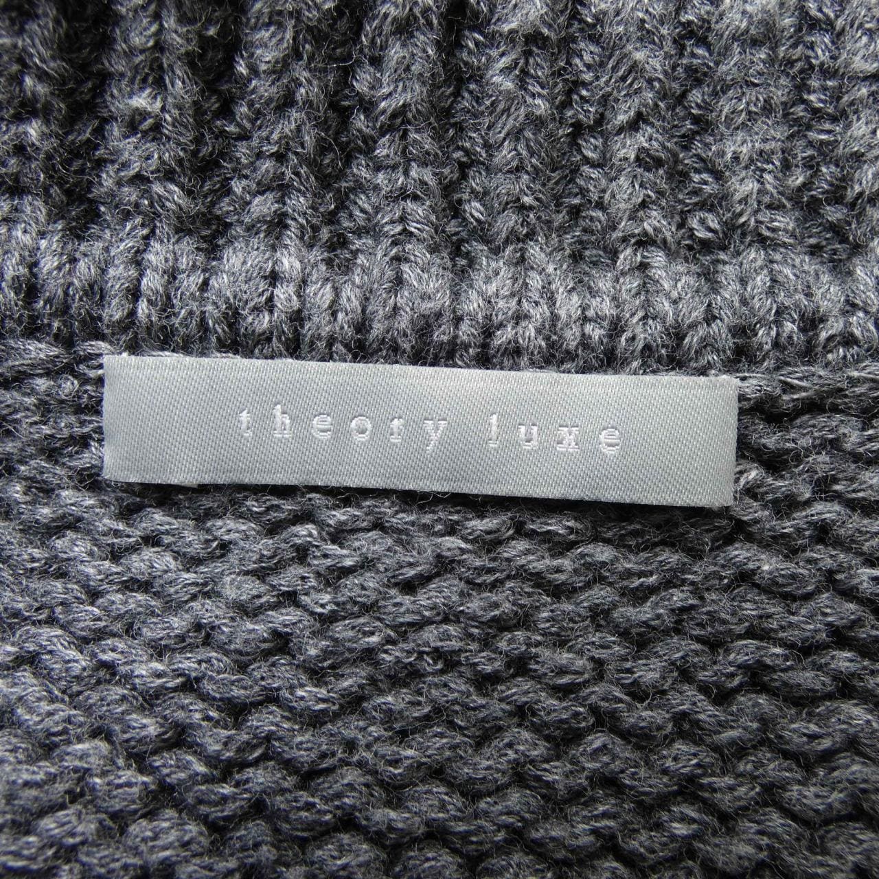 セオリーリュクス Theory luxe 03-5301730 ベスト