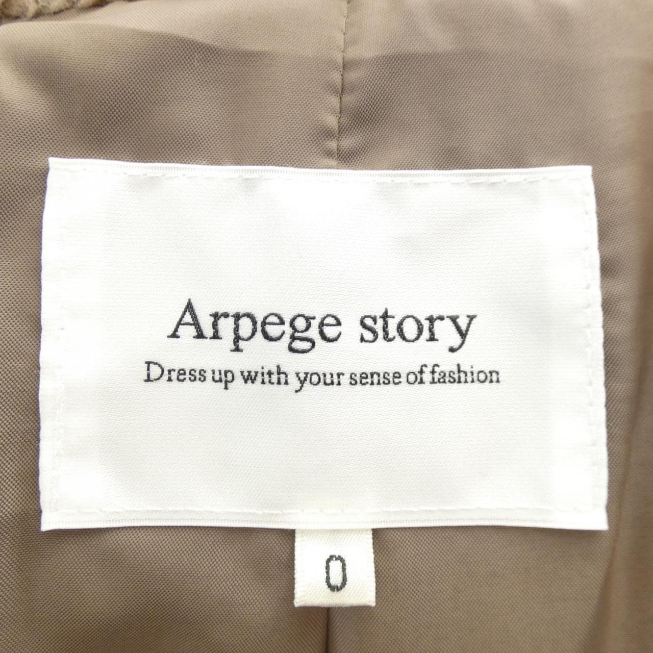 Arpege Story Arpege Story Coat